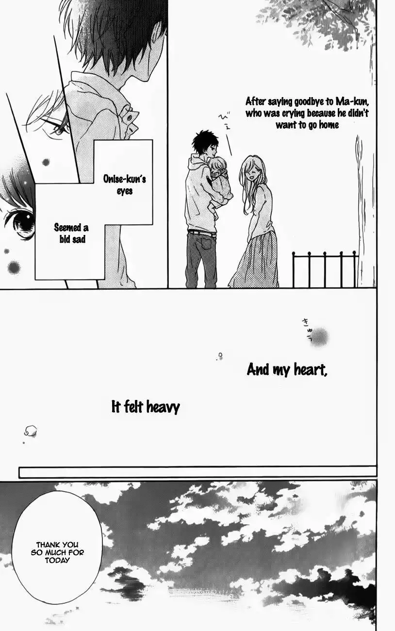 Honey (MEGURO Amu) Chapter 5 37